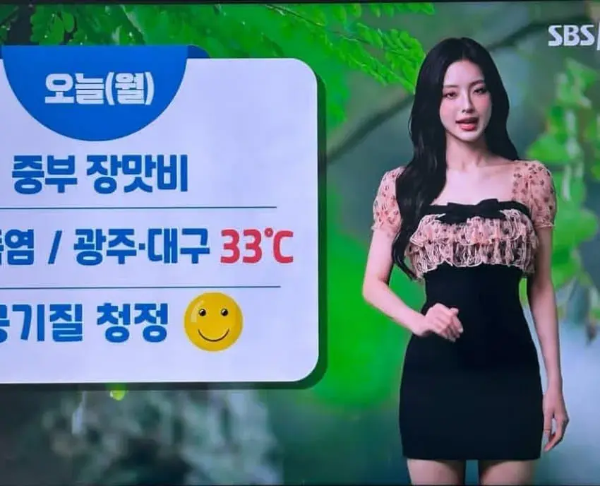 2.png.ren.jpg 요즘 기상캐스터 근황.jpg