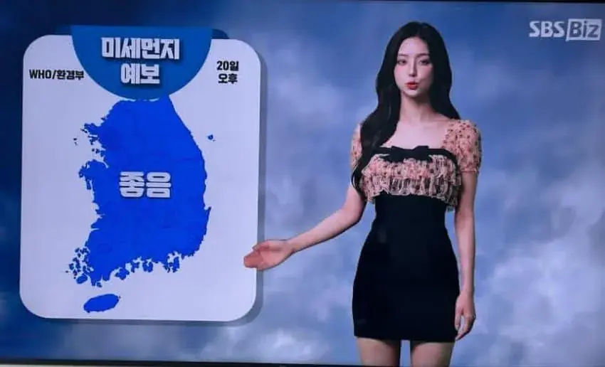 3.jpeg 요즘 기상캐스터 근황.jpg