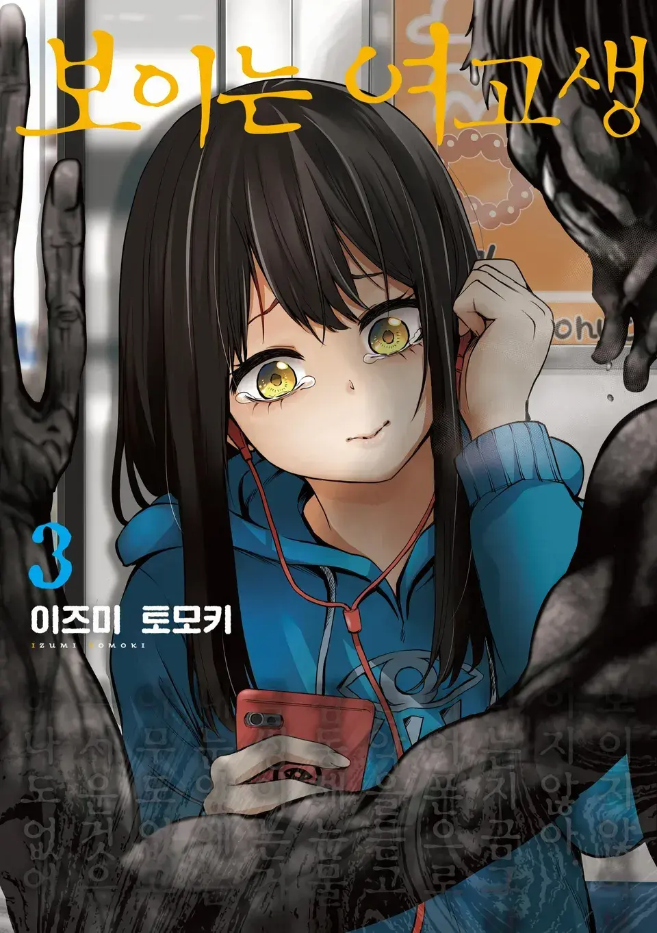 1784725830.webp
