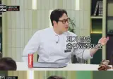 장항준이 말하는 5%의 미학