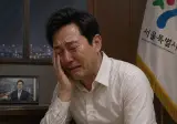 5살훈이 벌금 천만원 축하한다~~