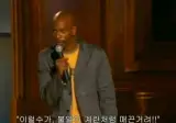 니들 매끈한 고양이 부랄 본 적 있냐?