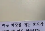 얼레벌레 돌아가는 세상