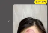 딸이 한심해 보였던 엄마의 카톡