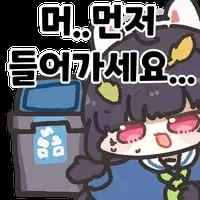 icon_87
