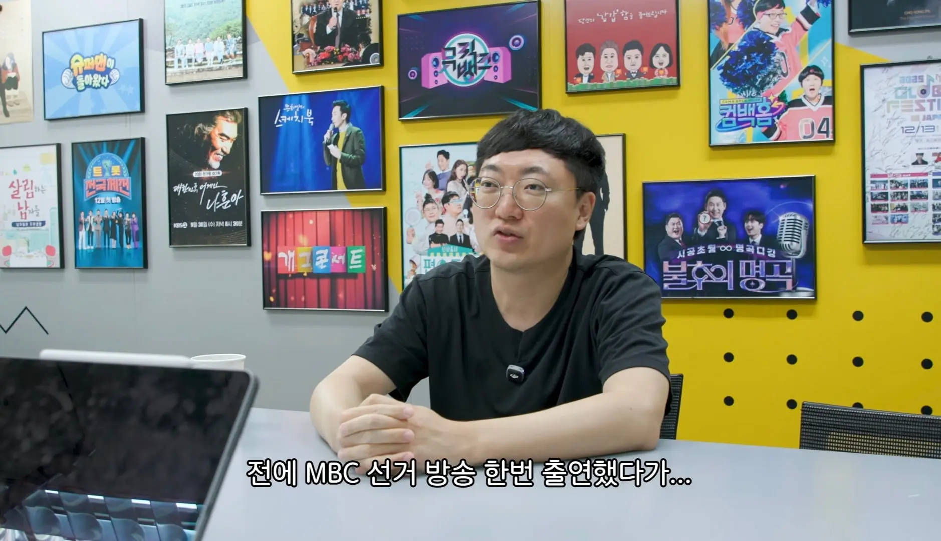 Screenshot_20260722_083048_YouTube.jpg