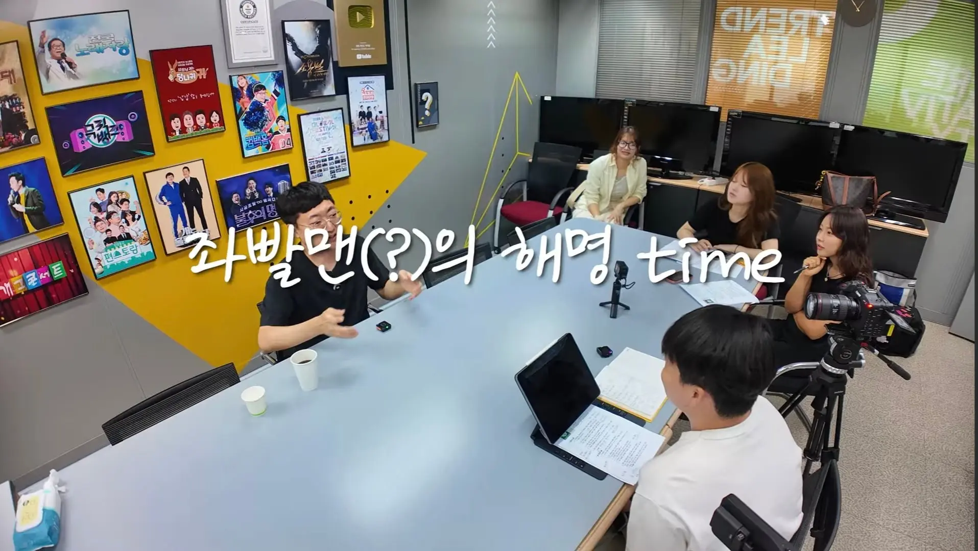 Screenshot_20260722_083101_YouTube.jpg