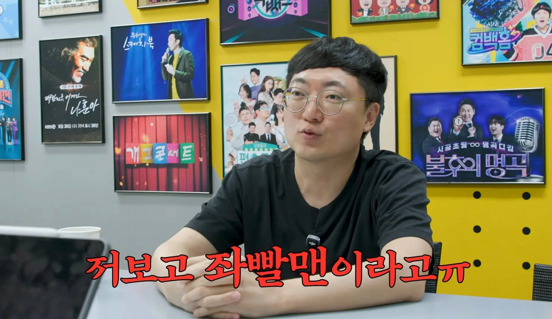 Screenshot_20260722_083052_YouTube.jpg