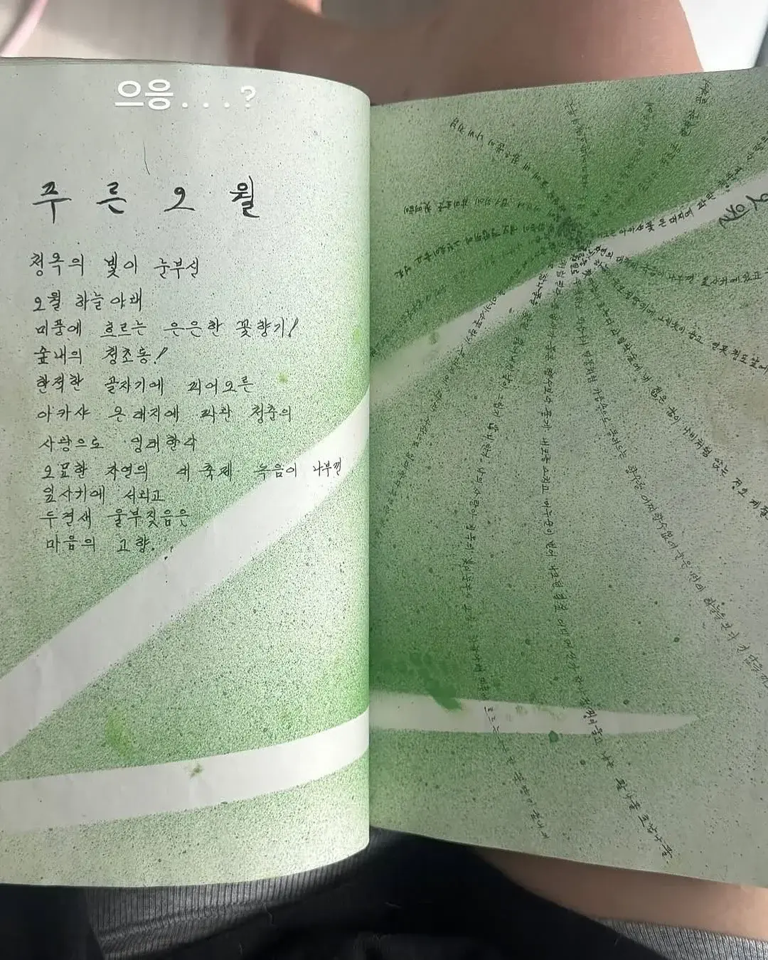 20260723102048_MleIZqjDEk.webp