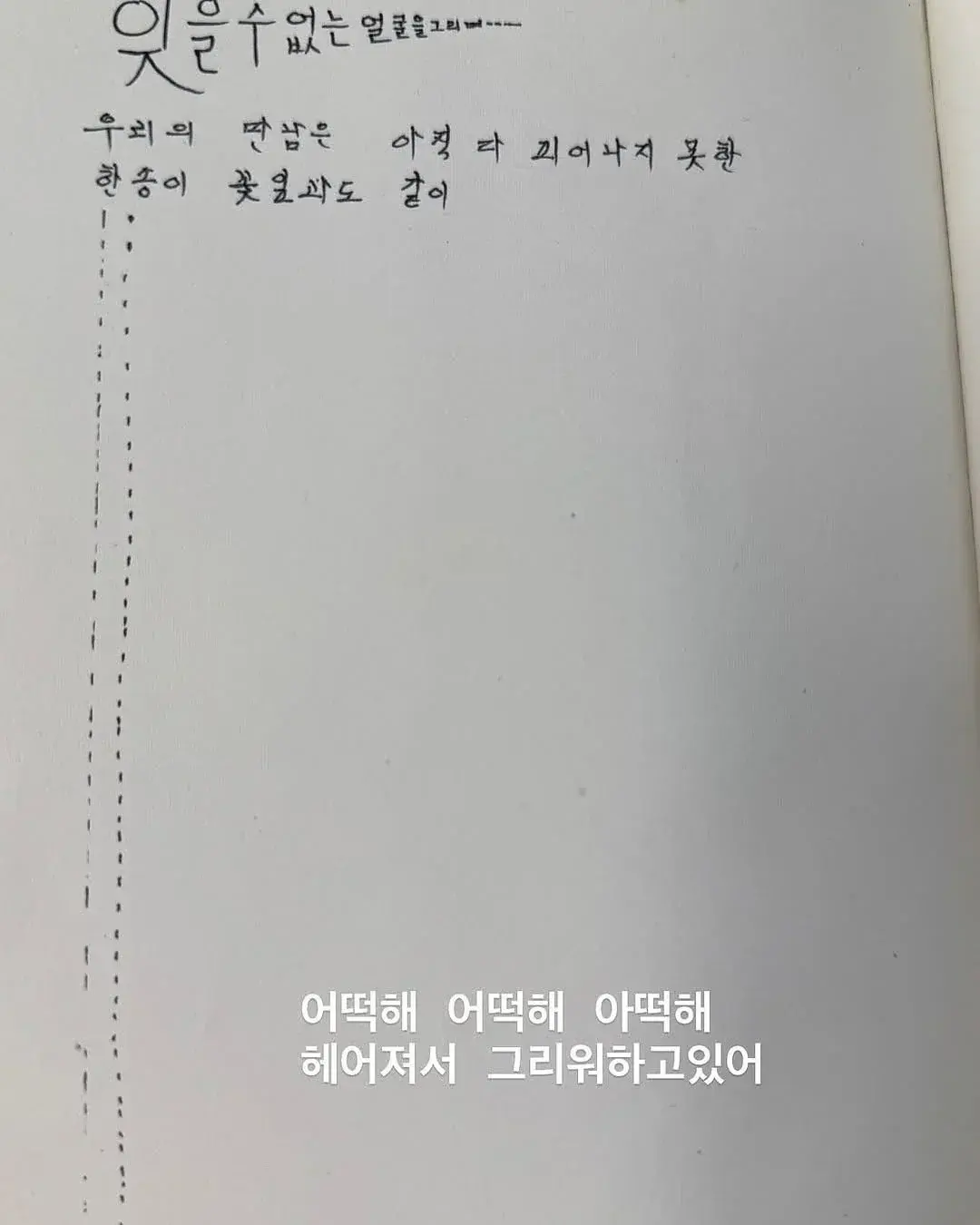 20260723102059_Ez8uIxJJp0.webp