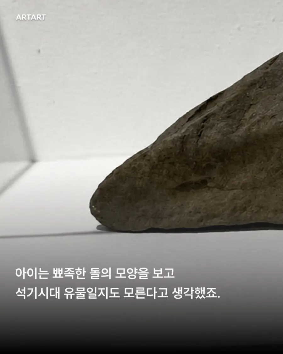 image (4).png