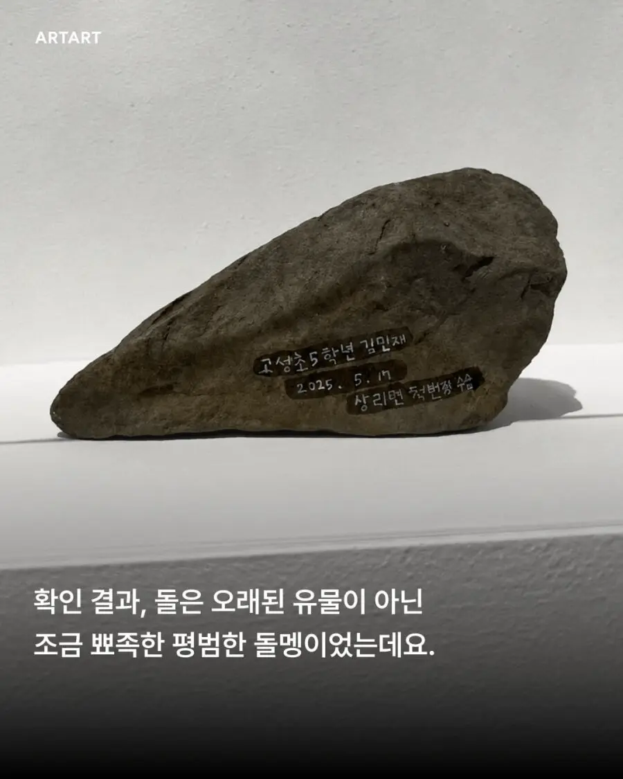 image (2).png