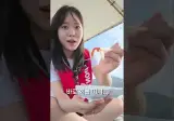 거제 바다에서 처음으로 혼자 낚시 해보기ㅋㅎ