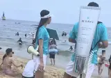 해운대에서 선크림 홍보 방법