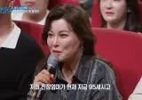 주변에 치매 환자 있으면 무조건 공감하는 발언