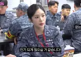 모쏠군인 놀려먹는 프미나 박지원