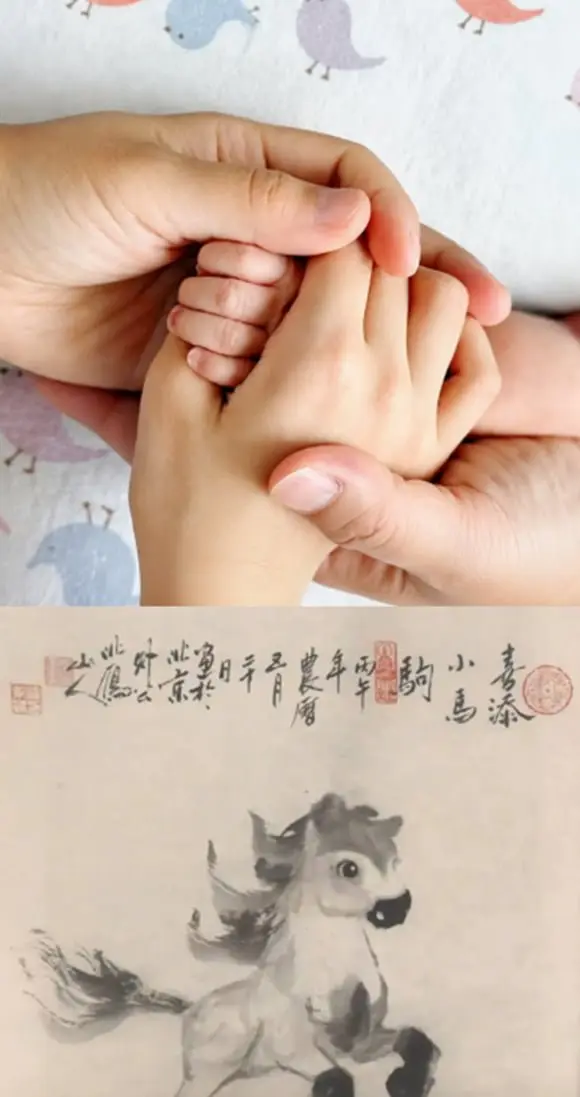 20260723133904_QIyr26aE3C.png
