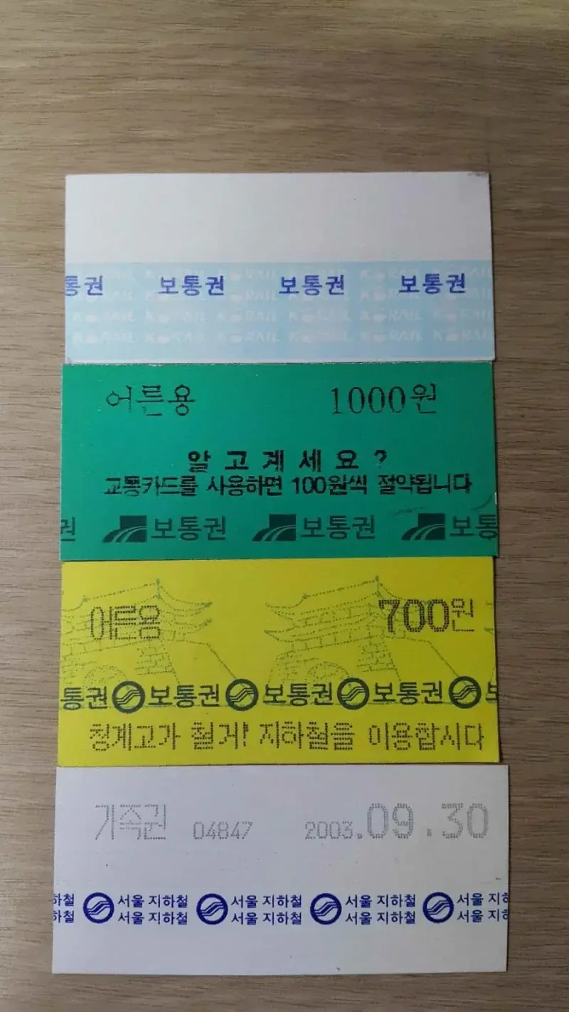20260723105356_cFCt5xokua.webp