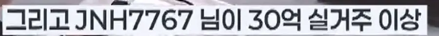 20260723111421_B5lmuoghMr.png