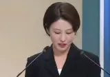 충남대 교수가 10억에 1% 얘기하니 안귀령은 30억ㅋㅋ
