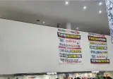 전남광주특별시 공무원 근황
