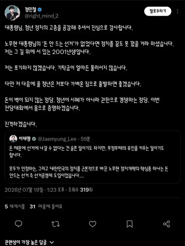 20260723152246_KXk9kcnoii.webp