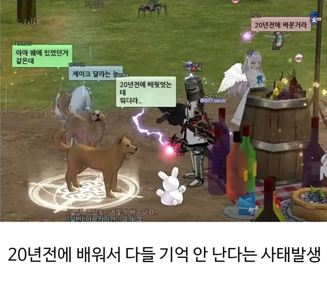 image (18).png