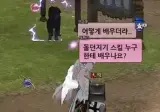 온라인 게임이 엄청 오래되면 생기는 일.jpg