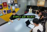 홍명보 감독한테 늙크크라는 충주맨.jpg
