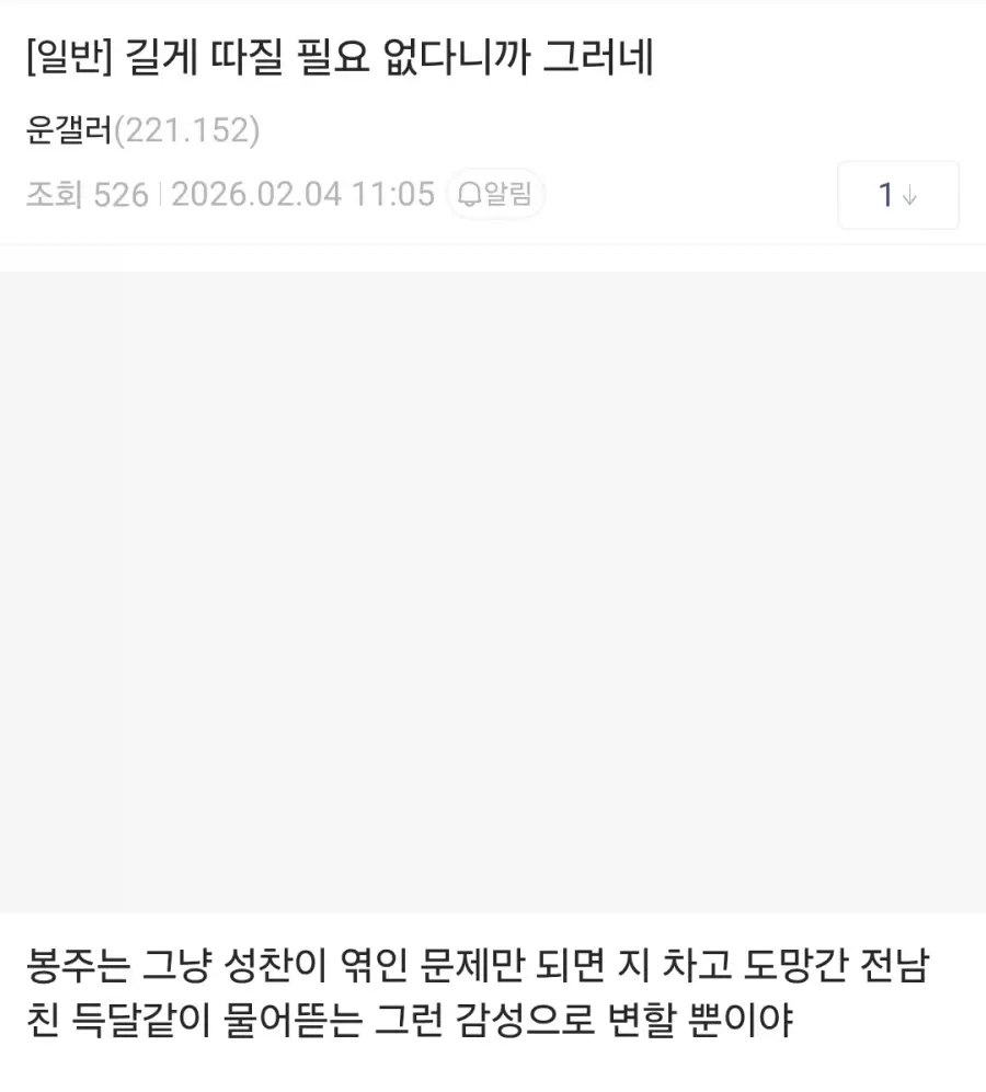 19f551e8d1e23610d.webp