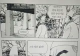 식객)오봉주 캐릭터가 오락가락 하는 이유
