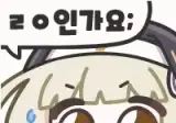 현실적인 서민의 삶.jpg