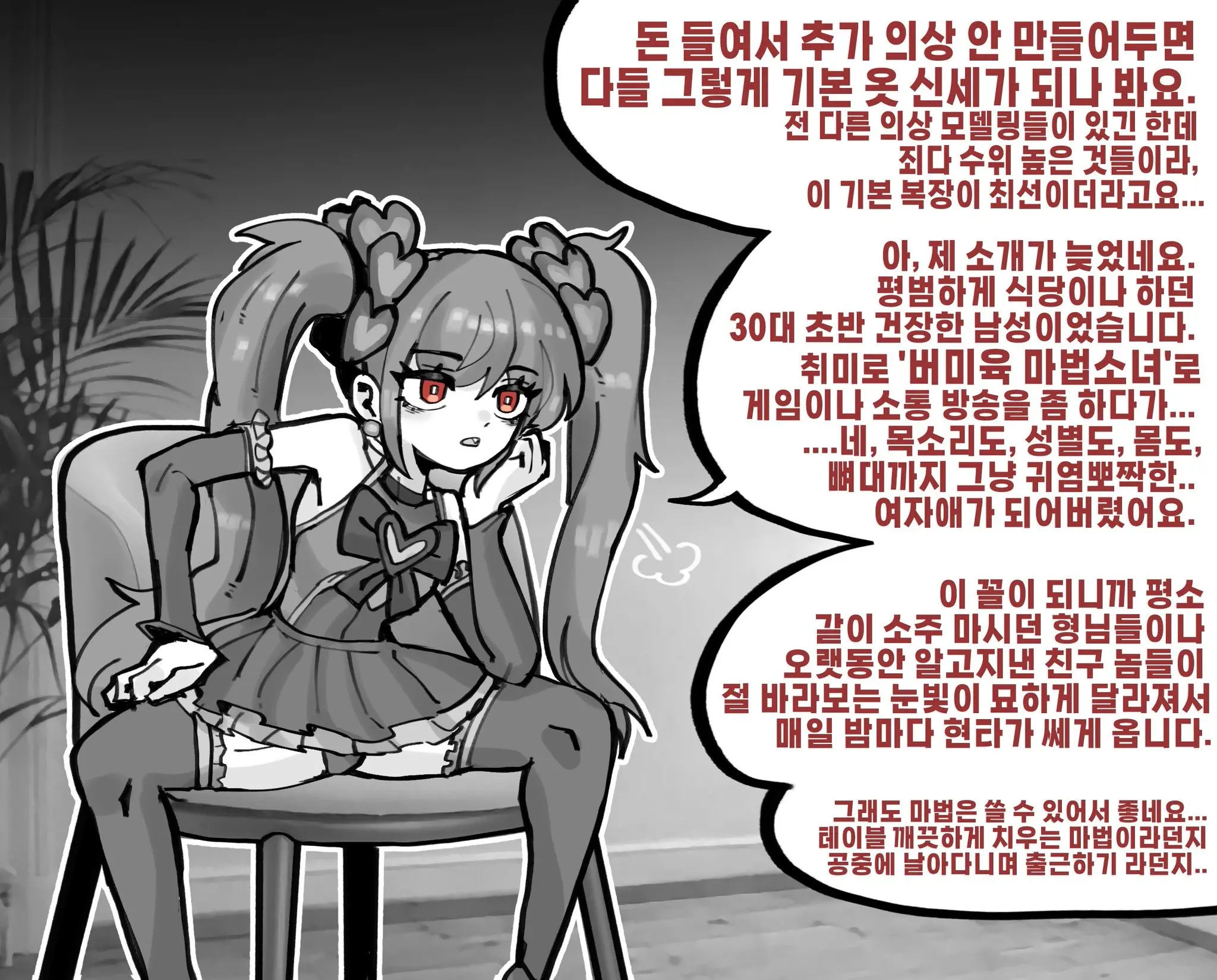 19f7f37ba5d54d75e.webp