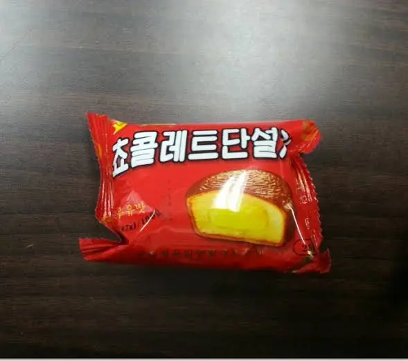 images (9).jpeg