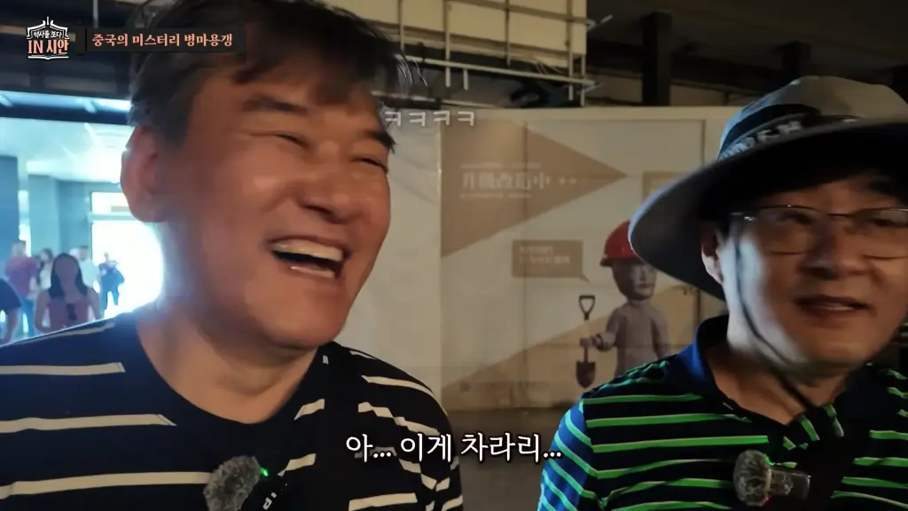 Screenshot_20260723_190808_YouTube.png