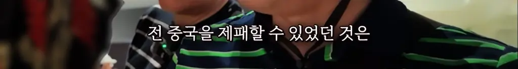 Screenshot_20260723_191328_YouTube.png