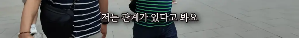 Screenshot_20260723_190438_YouTube.png