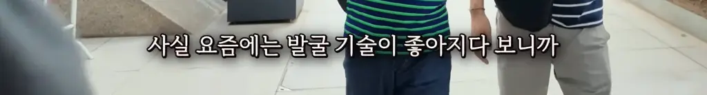 Screenshot_20260723_191544_YouTube.png