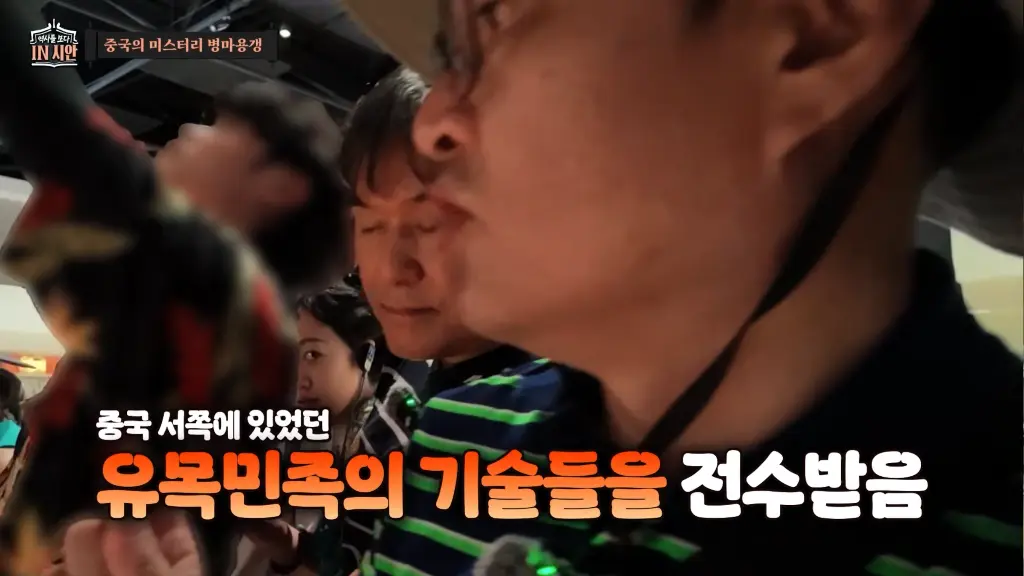 Screenshot_20260723_191322_YouTube.png