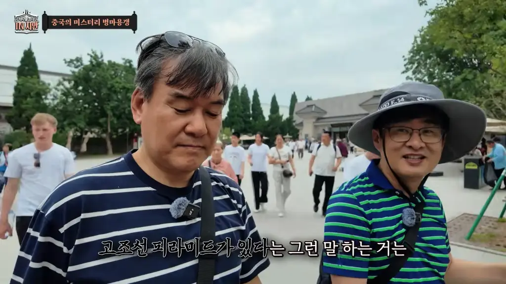 Screenshot_20260723_190448_YouTube.png