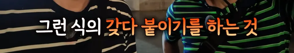 Screenshot_20260723_190803_YouTube.png