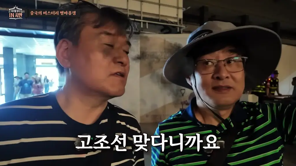 Screenshot_20260723_190805_YouTube.png