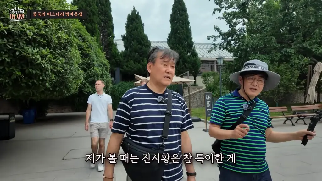 Screenshot_20260723_190419_YouTube.png