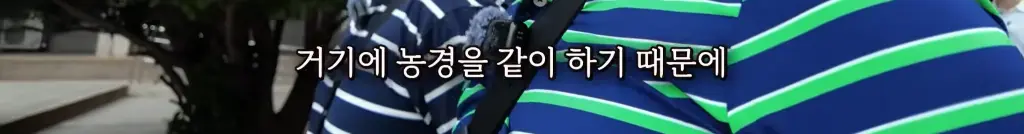 Screenshot_20260723_190415_YouTube.png