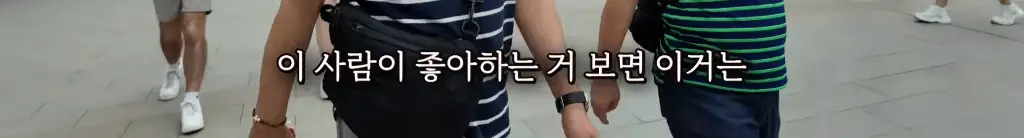 Screenshot_20260723_190424_YouTube.png