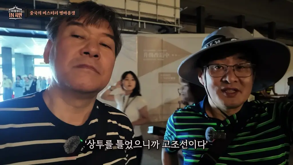 Screenshot_20260723_190800_YouTube.png