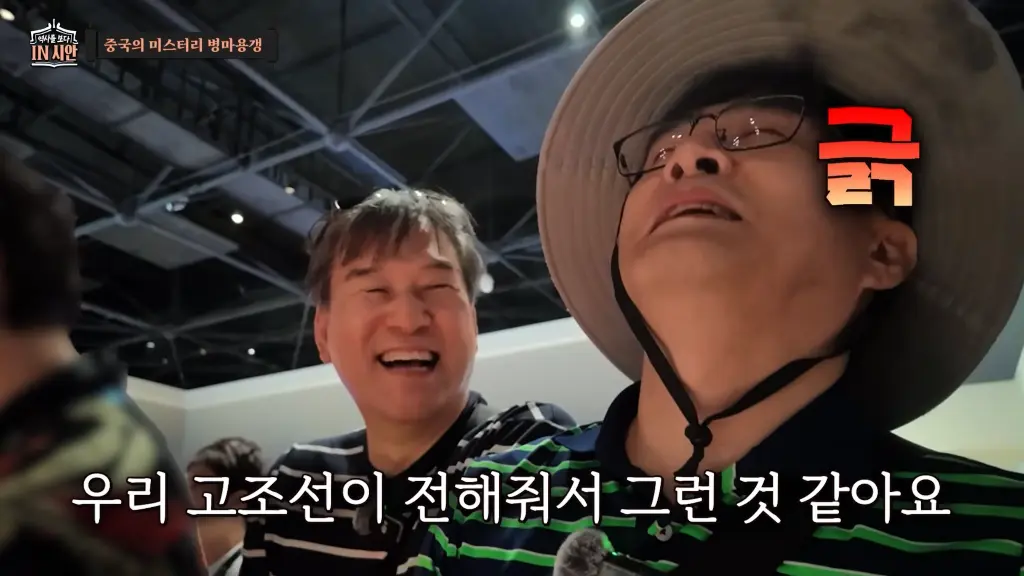 Screenshot_20260723_191411_YouTube.png