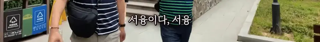 Screenshot_20260723_190407_YouTube.png