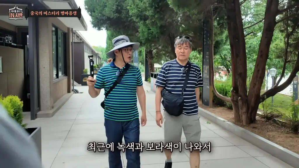 Screenshot_20260723_191552_YouTube.png