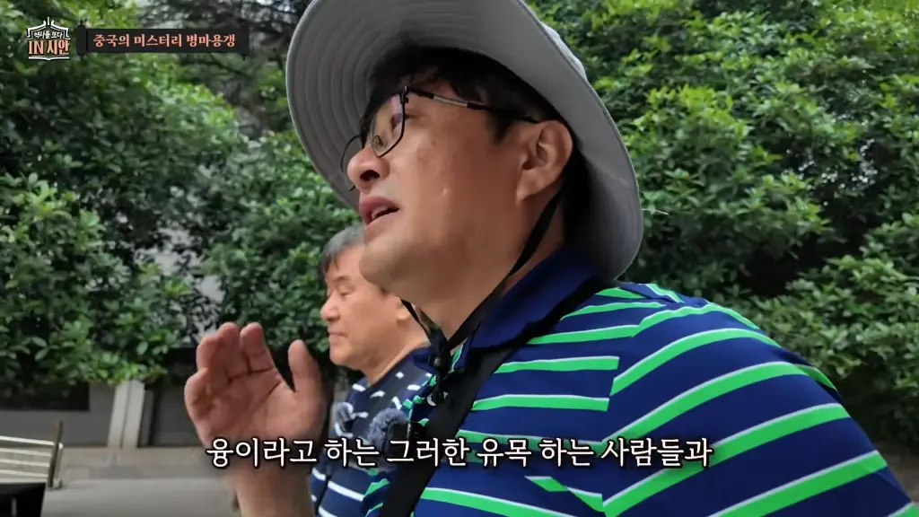 Screenshot_20260723_190412_YouTube.png